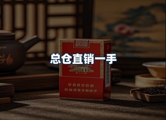 专业团队办公环境